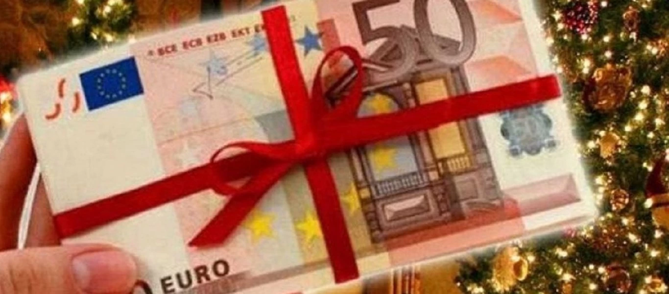 Δώρο Χριστουγέννων: Ανοιχτό το ενδεχόμενο να υπολογιστεί επί του ονομαστικού μισθού